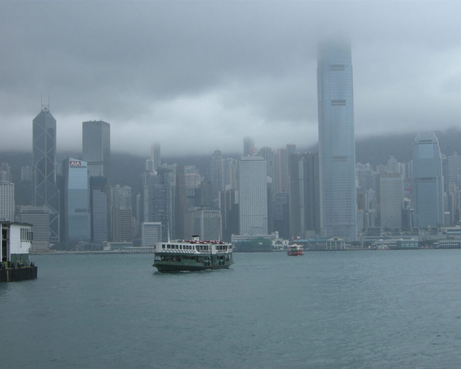 Blick auf Hongkong-Island