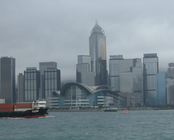Harborview Hongkong-Island