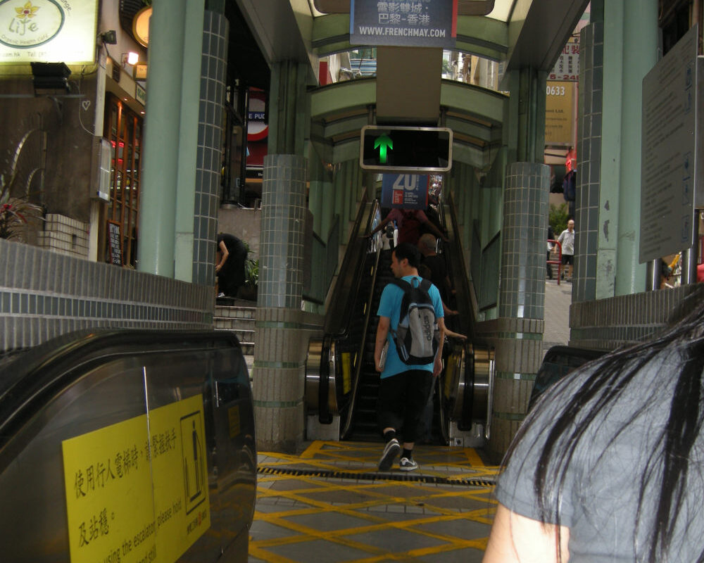 Escalator zu den Mid-Levels HK