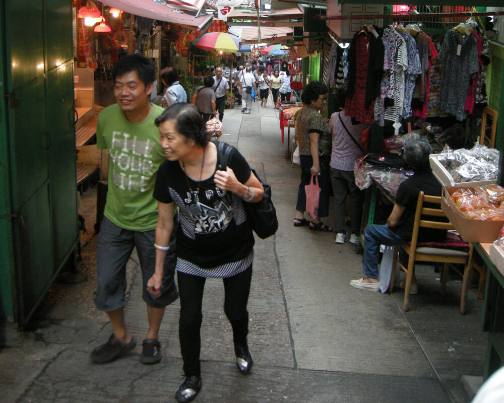 Strassenszene Hongkong-Island Midlevels